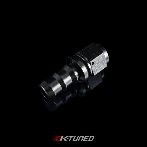 Hose Adapter for Heater Outlet Fitting