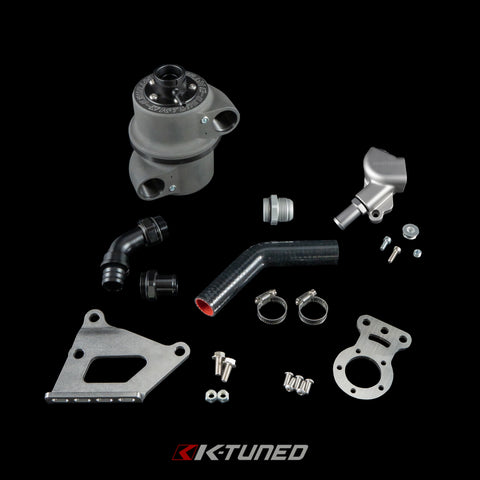 Complete Coolant Swirl Pot Kit
