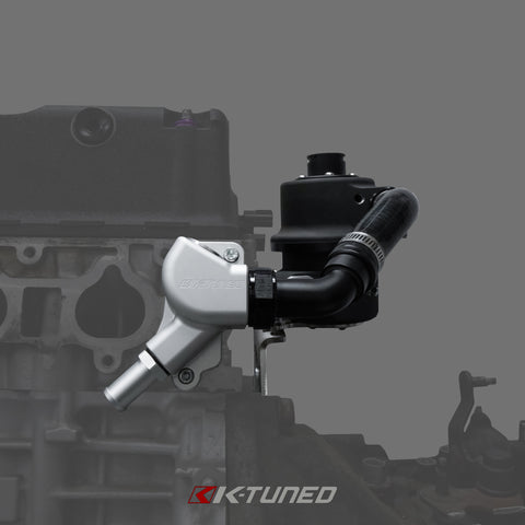 Complete Coolant Swirl Pot Kit