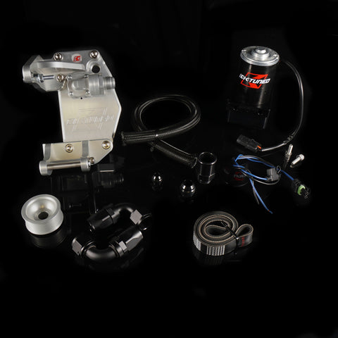 Complete B-Series Alternator Water Plate Kit ( w/ Electric Water Pump)