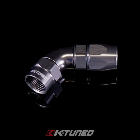 Aluminum Hose End 60° (Titanium)