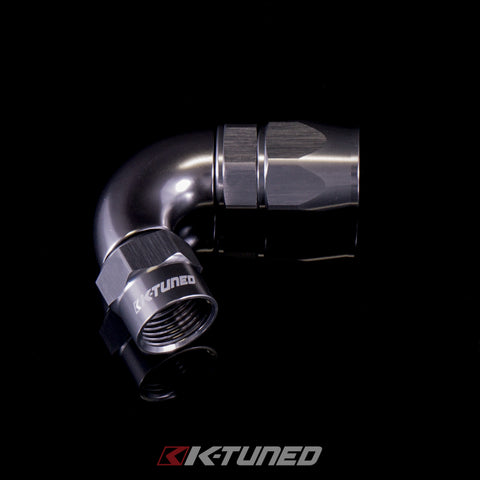 Aluminum Hose End 120° (Titanium)