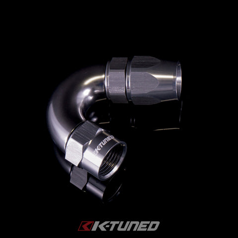 Aluminum Hose End 150° (Titanium)
