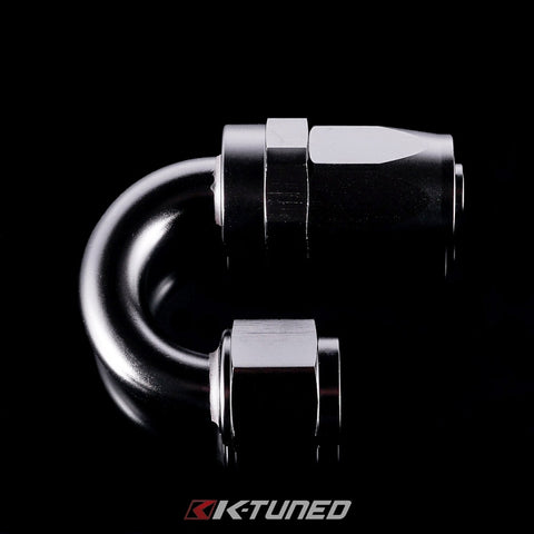 Aluminum Hose End 180°