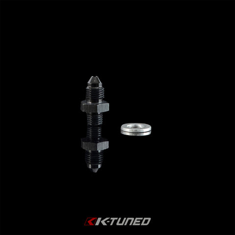 CMC Remote Reservoir Fitting Upgrade