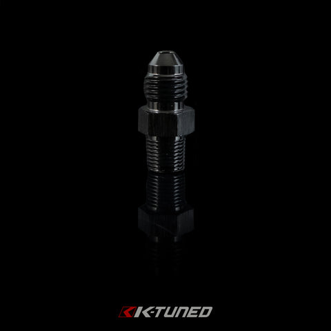 CMC Remote Reservoir Fitting Upgrade