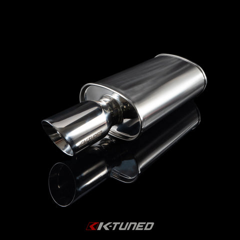 Universal Muffler - Polished / Long (Center Inlet / Outlet)