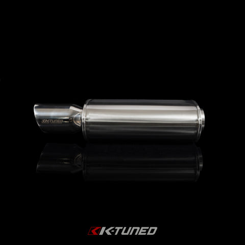 Universal Muffler - Polished / Long (Center Inlet / Outlet)