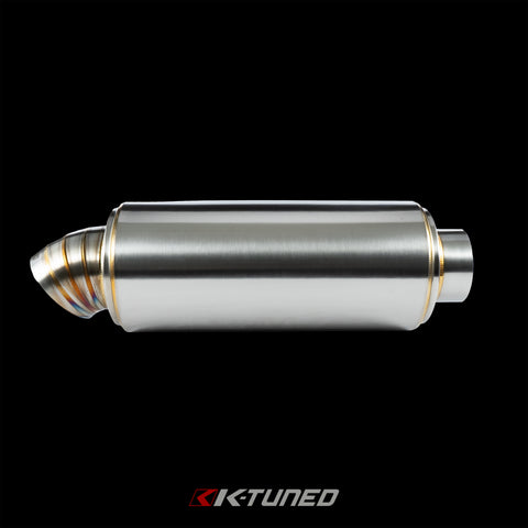 Turndown Muffler