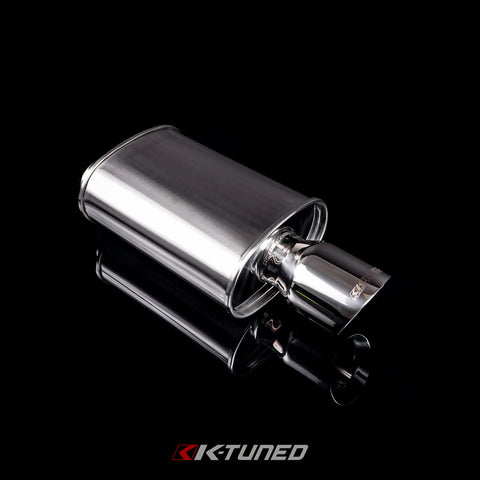 Open box***** 2.5" Universal Muffler - Polished / Short (Offset Inlet / Center Outlet)